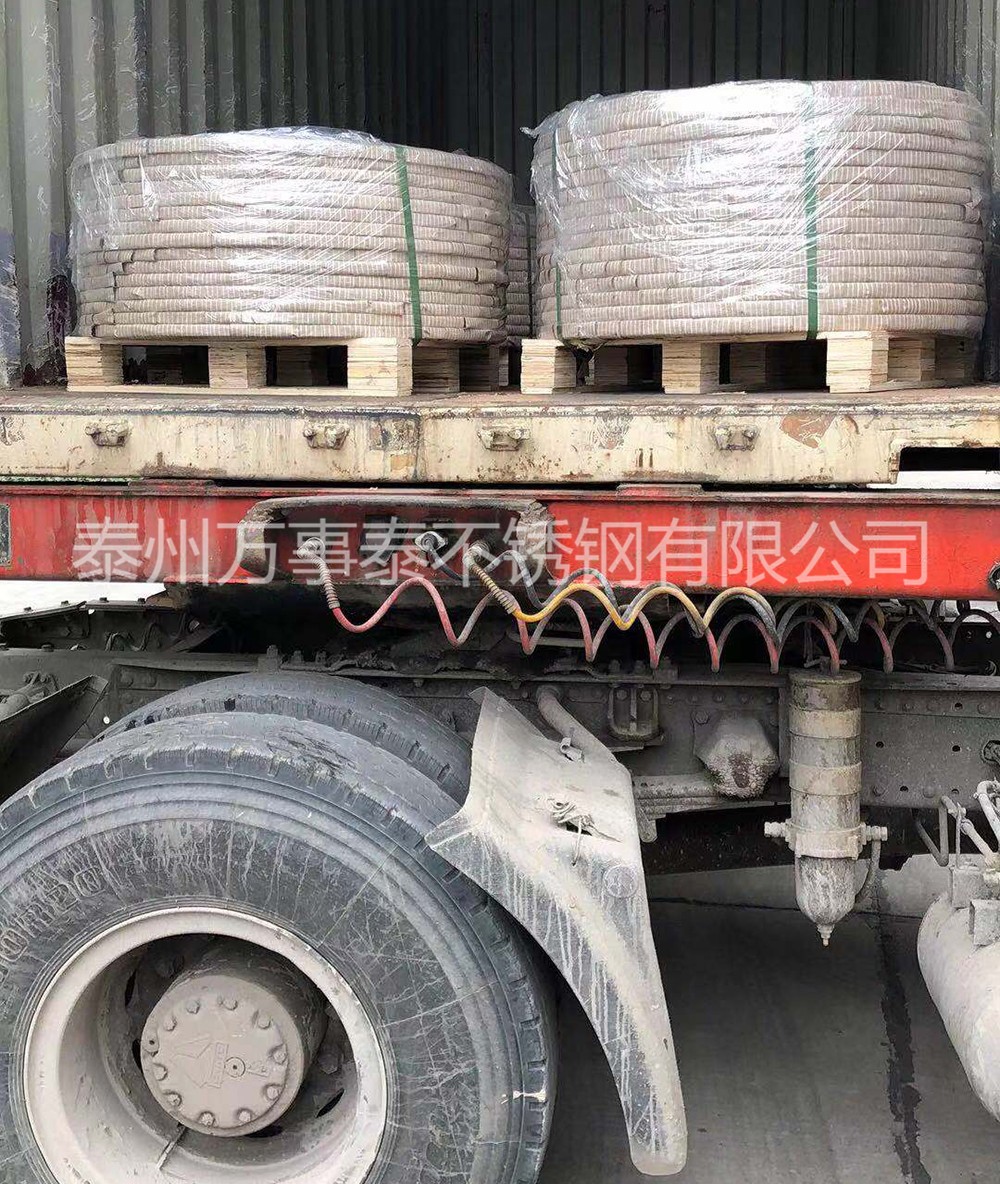 不锈钢钢带