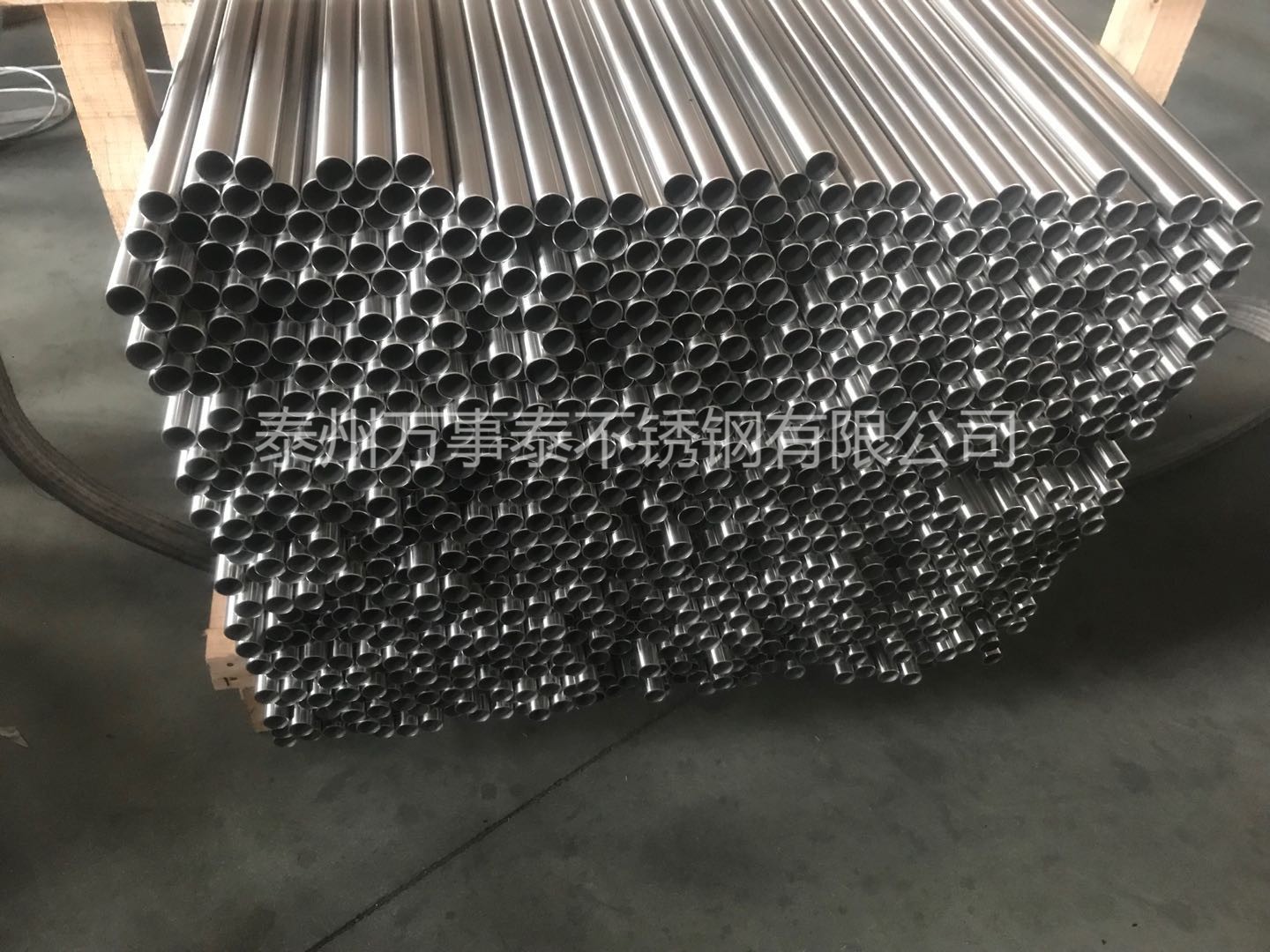 不锈钢焊管